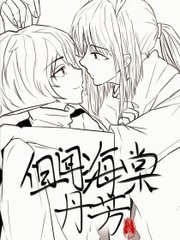 柠檬导航官方