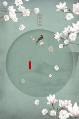 91大事件一网打尽官网