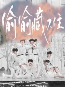 星空乌鸦天美大象果冻免费观看