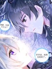 深入了解 宝贝轻点